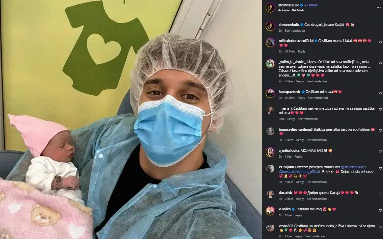 Stevan sa ćerkom Prva slika bebe iz porodilišta