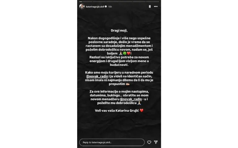 Katarina Grujić saopštenje Printscreen saopštenja Katarine Grujić o pormeni menadžmenta