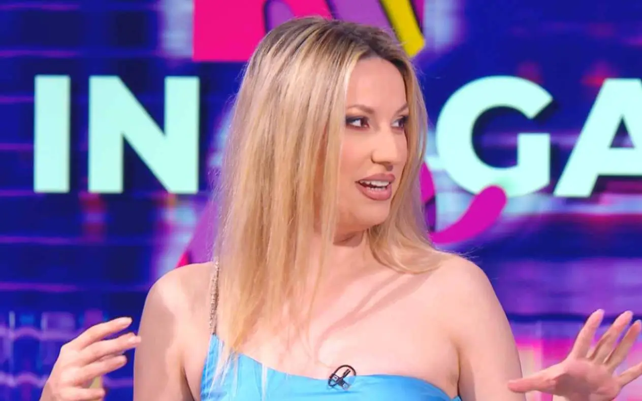 Rada Manojlović Rada Manojlović o neprijatnoj situaciji na nastupu