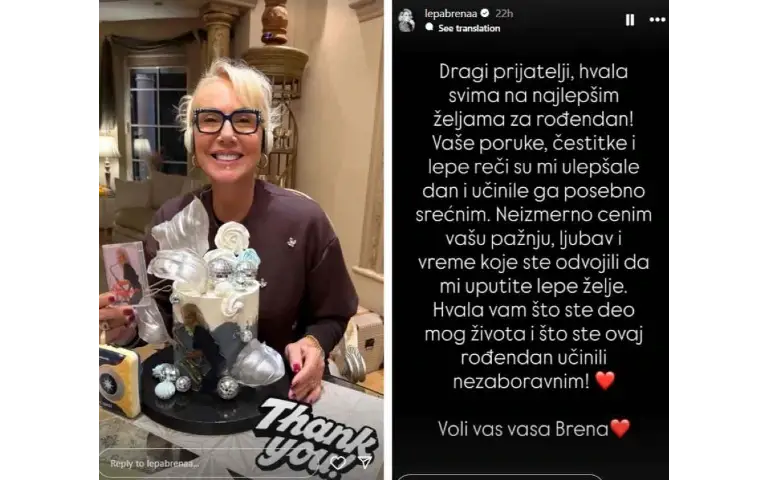 Brena rođendan Brena sa retro poklonima