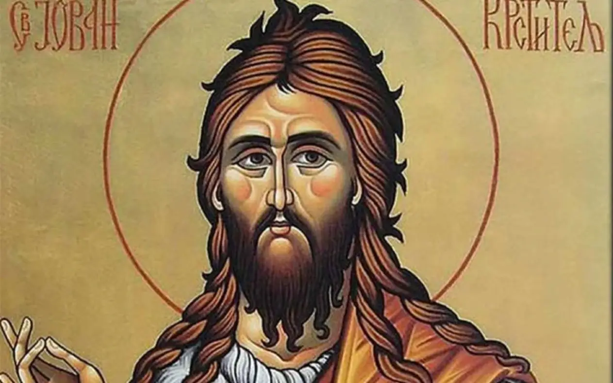 Sveti Jovan Krstitelj - tradicija, verovanja, običaji