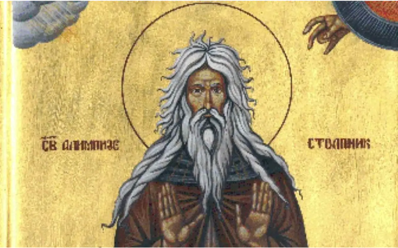 Ikona Svetog Alimpija Stolpnika - pravoslavni svetitelj i zaštitnik doma