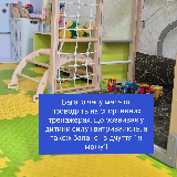 Наші тренажери для фізичного розвитку