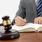 Юридична консультація — це сукупність  фахових порад з правових питань
 В Україні під юридичною консультацією розуміють також систему й організацію надання юридичної допомоги, зокрема організаціям, установам та громадянам
