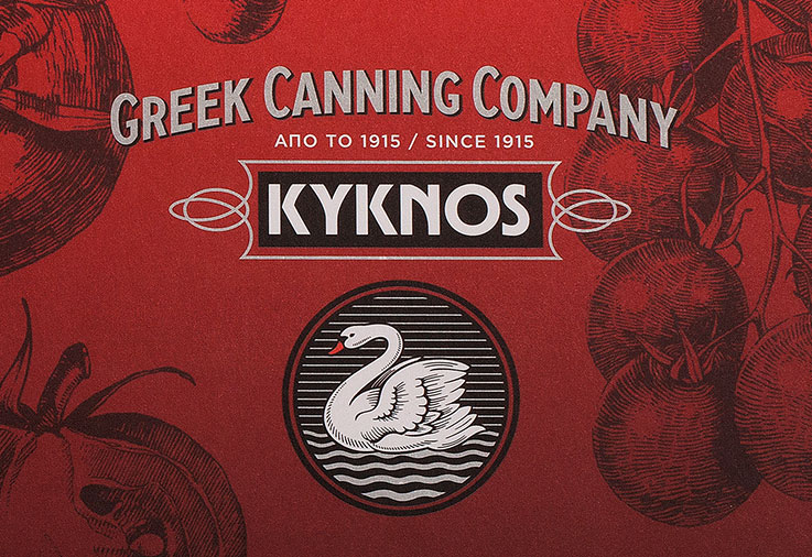 ΚΥΚΝΟΣ ΑΕ | ΑΦΟΙ ΣΒΟΡΩΝΟΥ Ο.Ε