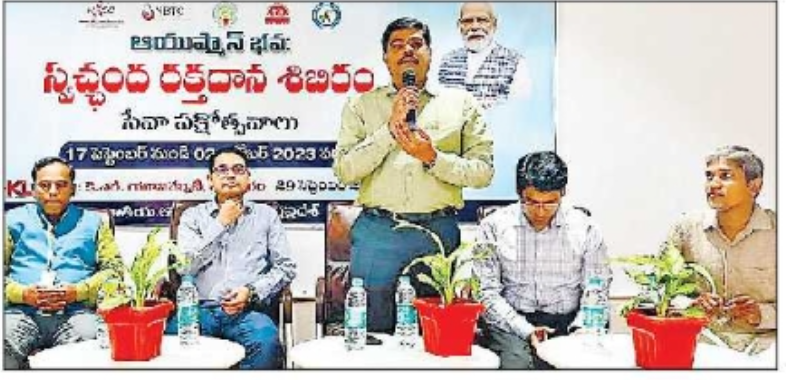 Family Welfare Commissioner J Niwas talking about medical services