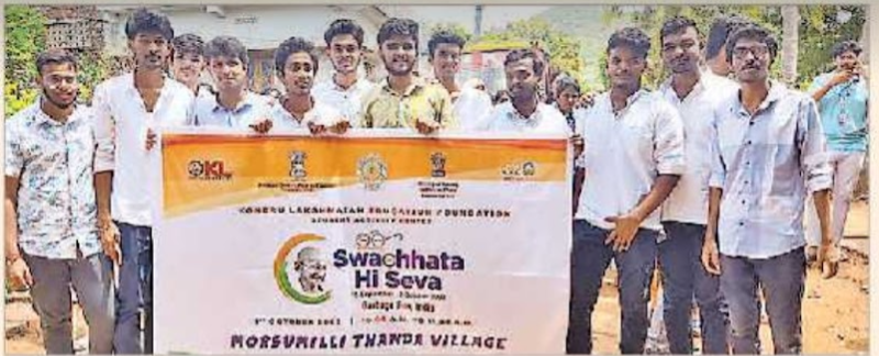 KLU students organizing Swachh Bharat in Tadepalli