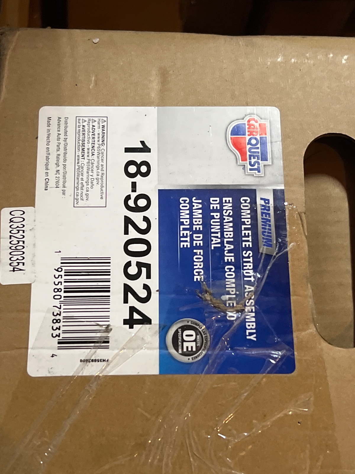 Wrong item? Monroe Quick-Strut 173081R Suspension Strut and Coil Spring Assembly for Honda Civic