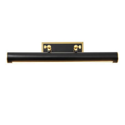 24' Dimmable LED Wall Mounted Picture Light