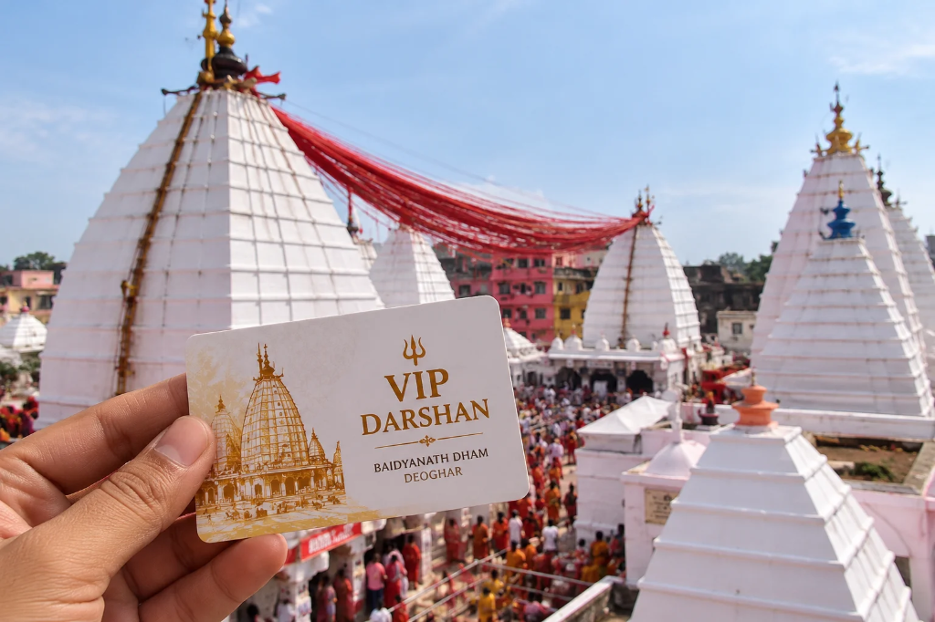 Baidyanath Dham photo 3
