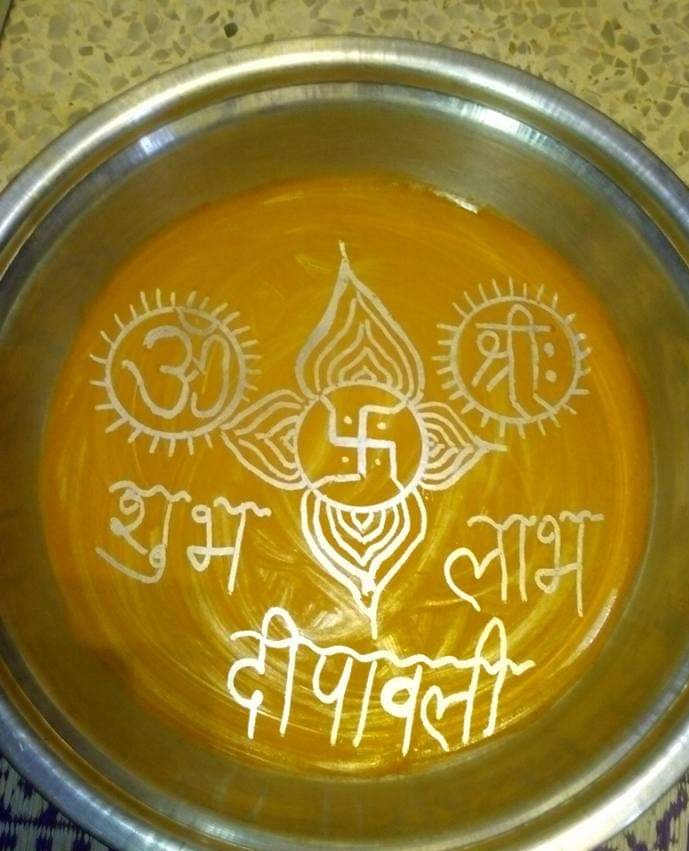 Aacharya Ashish Madhwal's gallery image 4