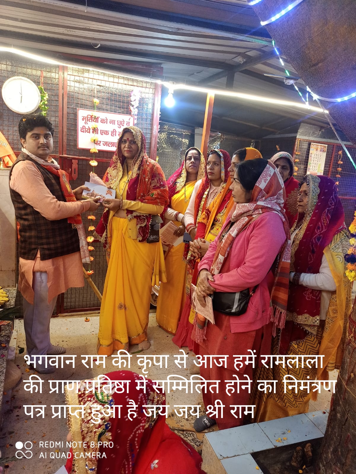 Pandit Arjun Upadhyaya 's gallery image 3