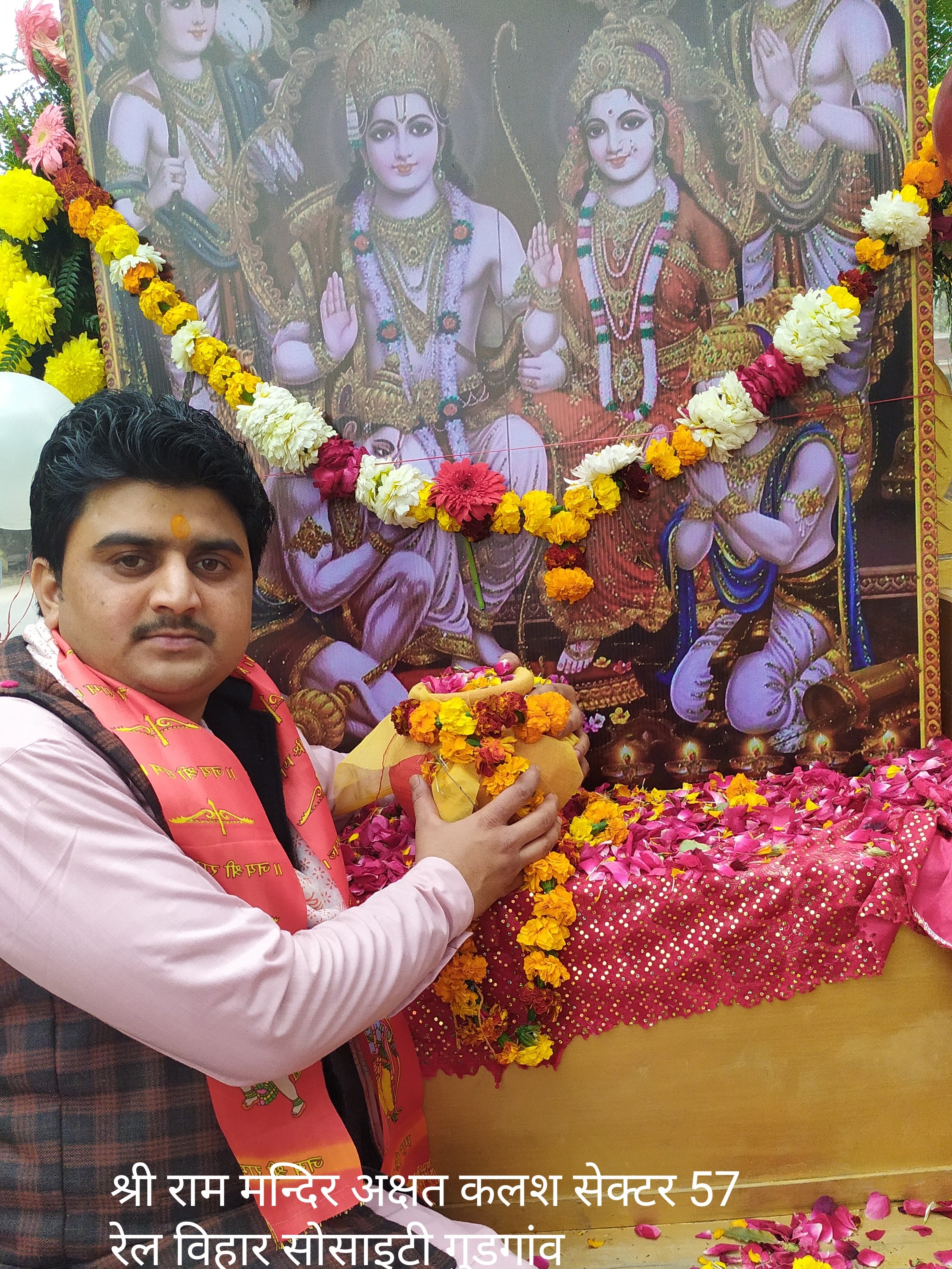 Pandit Arjun Upadhyaya 's gallery image 5