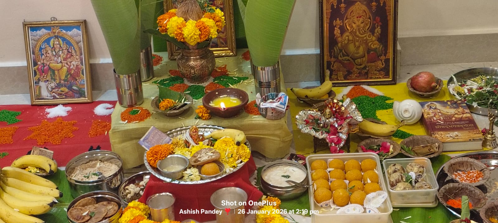 Puja photo 1