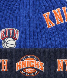 Kith Kids for the New York Knicks Knit Beanie - Royal