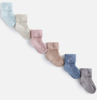 Kith Baby Palette 6-Pack Socks - Argon