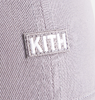 Kith Kids Classic Cap - Argon