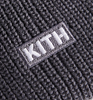 Kith Kids Classic Beanie - Hurricane