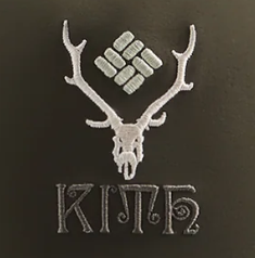 Kith & South2 West8 for Columbia Nylon Pinch Crown Snapback - Kalamon