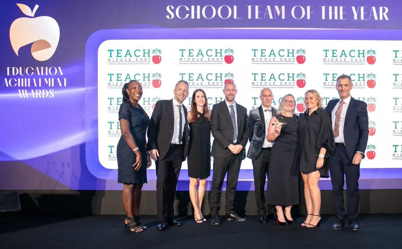 Win a ticket to the Education Achievement Awards October 1, 2026.