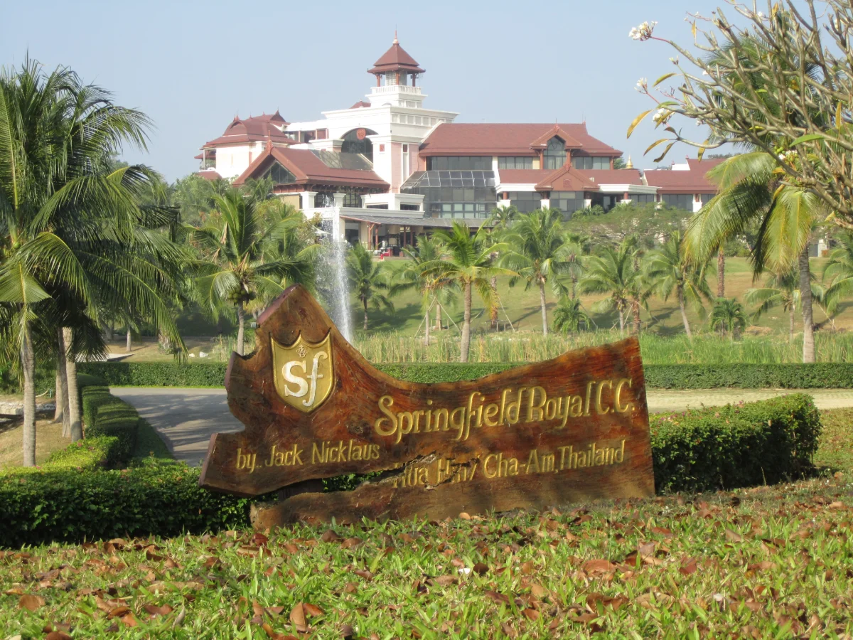 Springfield Royal Country Club