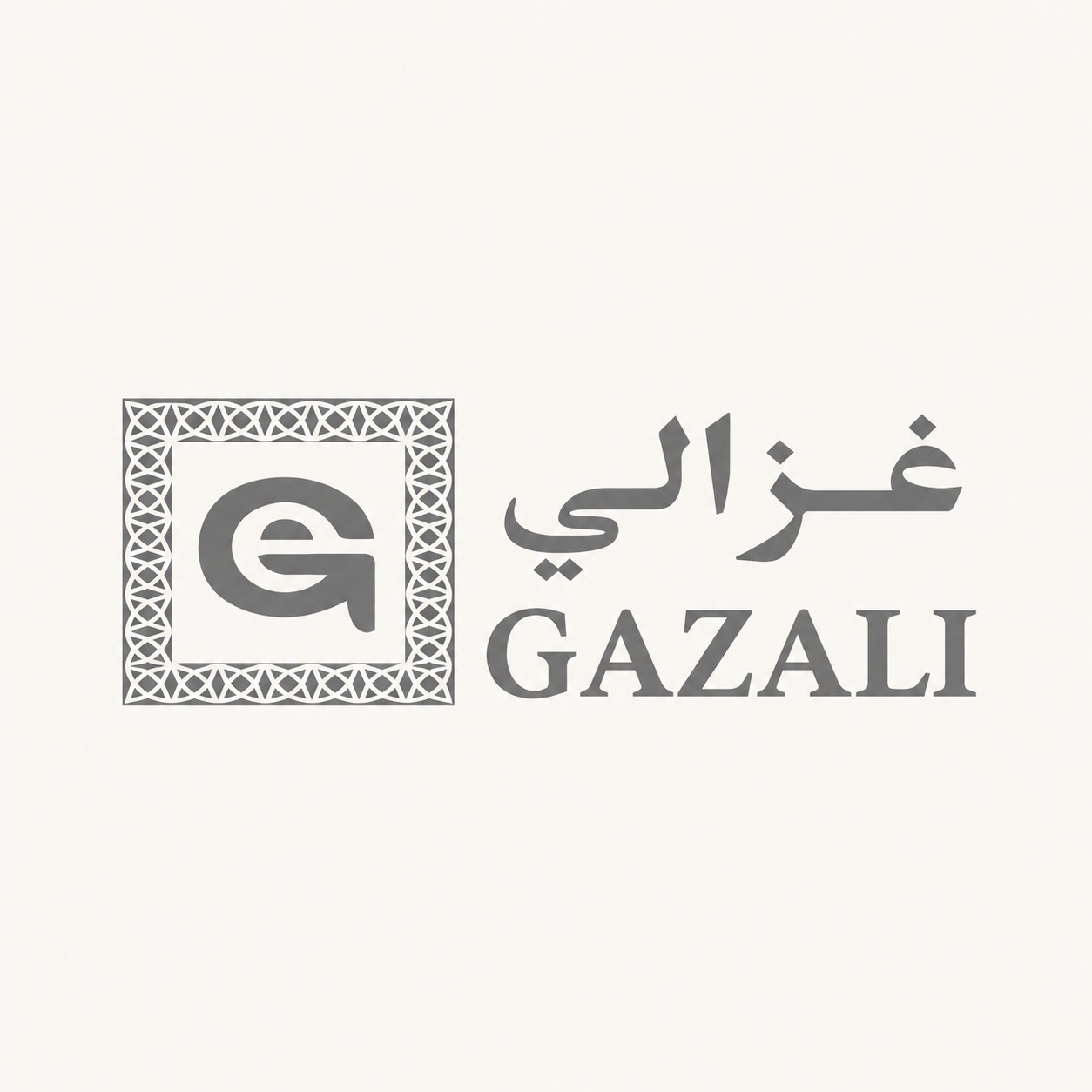 غزالي