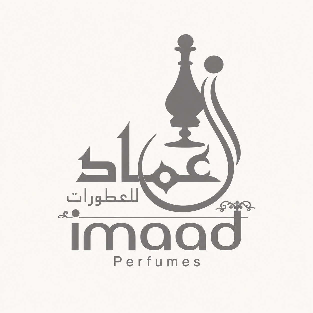 عماد