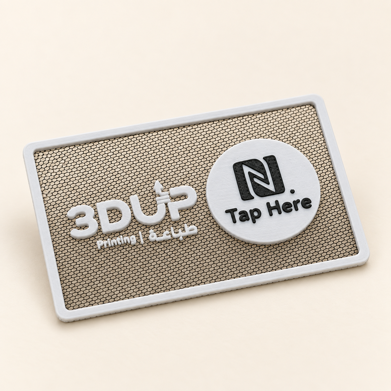 Custom NFC business card