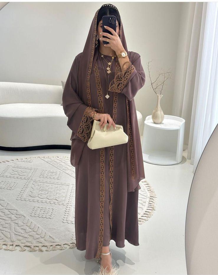 عباية الميث