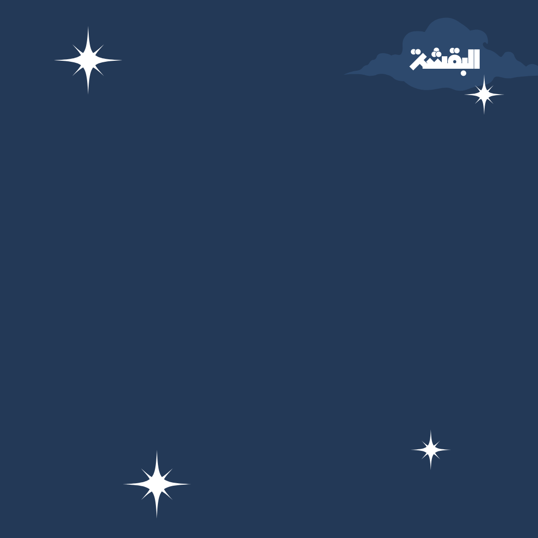 قطن