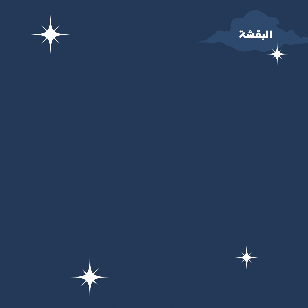 مدينة