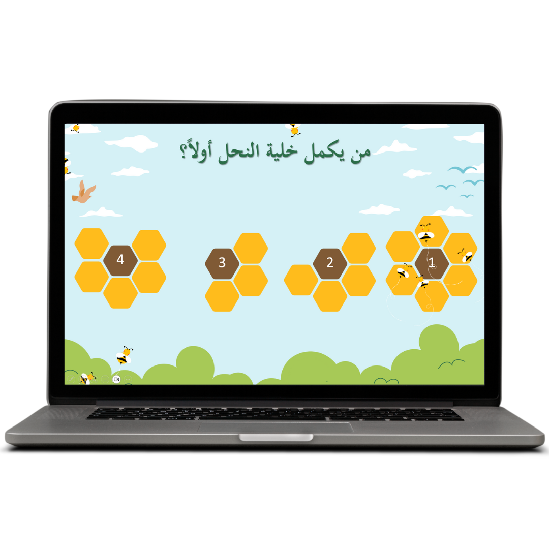 لوحة التحفيز - النحل 