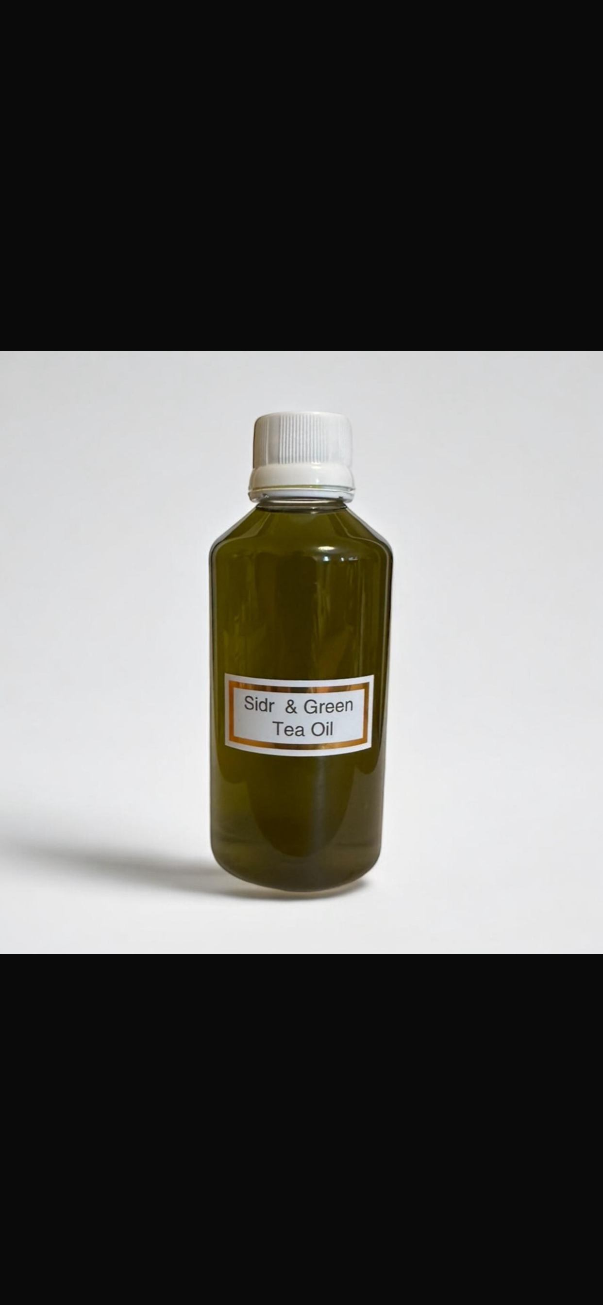 زيت السدر والشاي الأخضر
