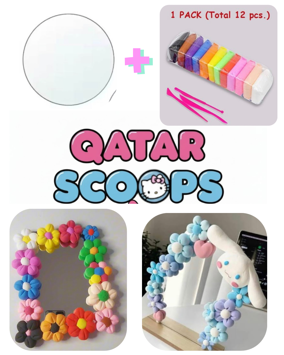 DIY مراية فوم