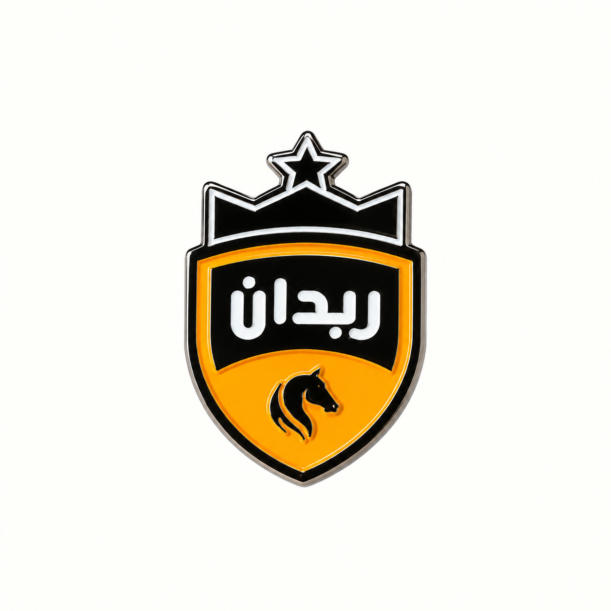 بروشات (ربدان - شيرو)