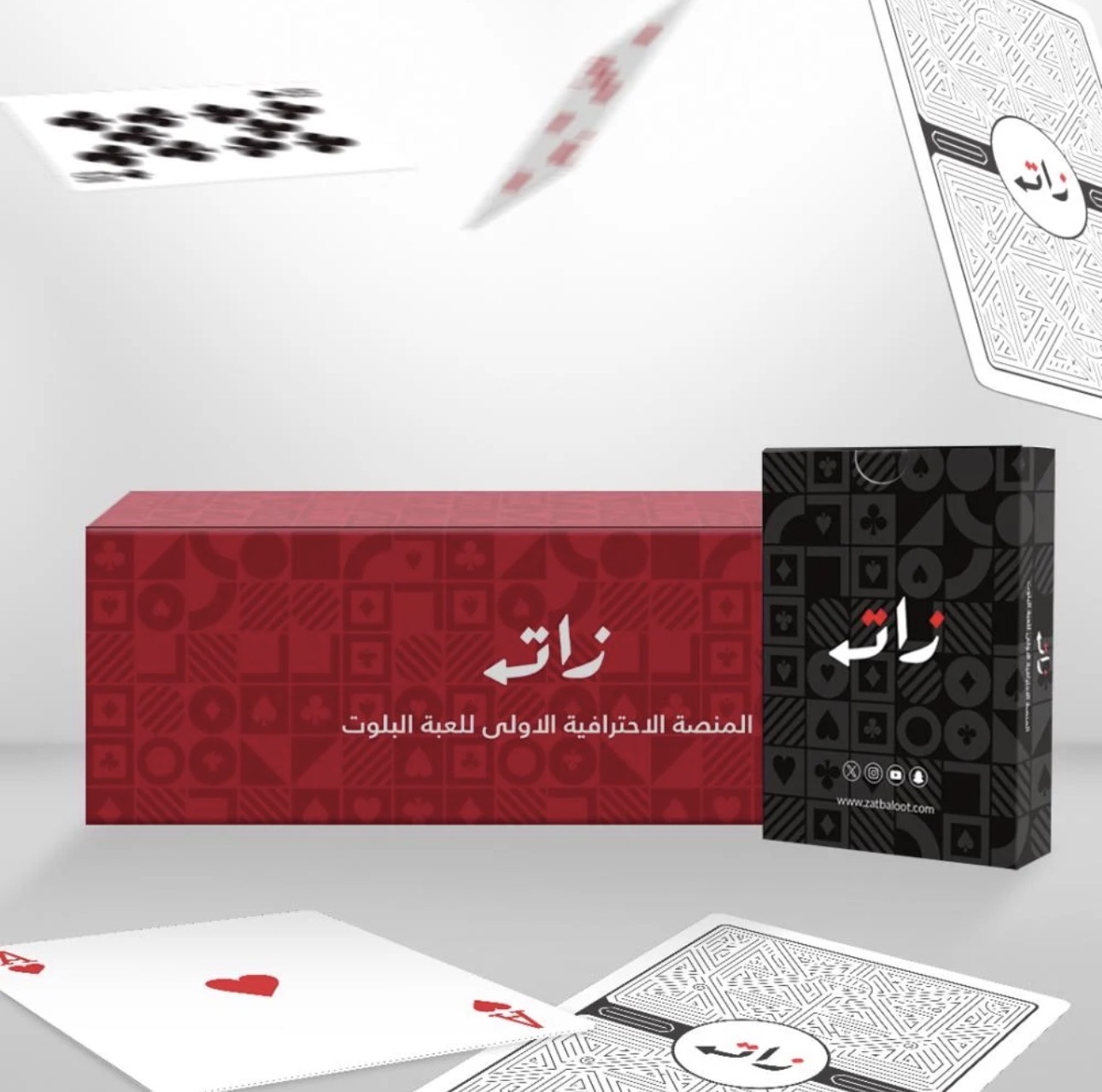 بكج 10 ورق زات