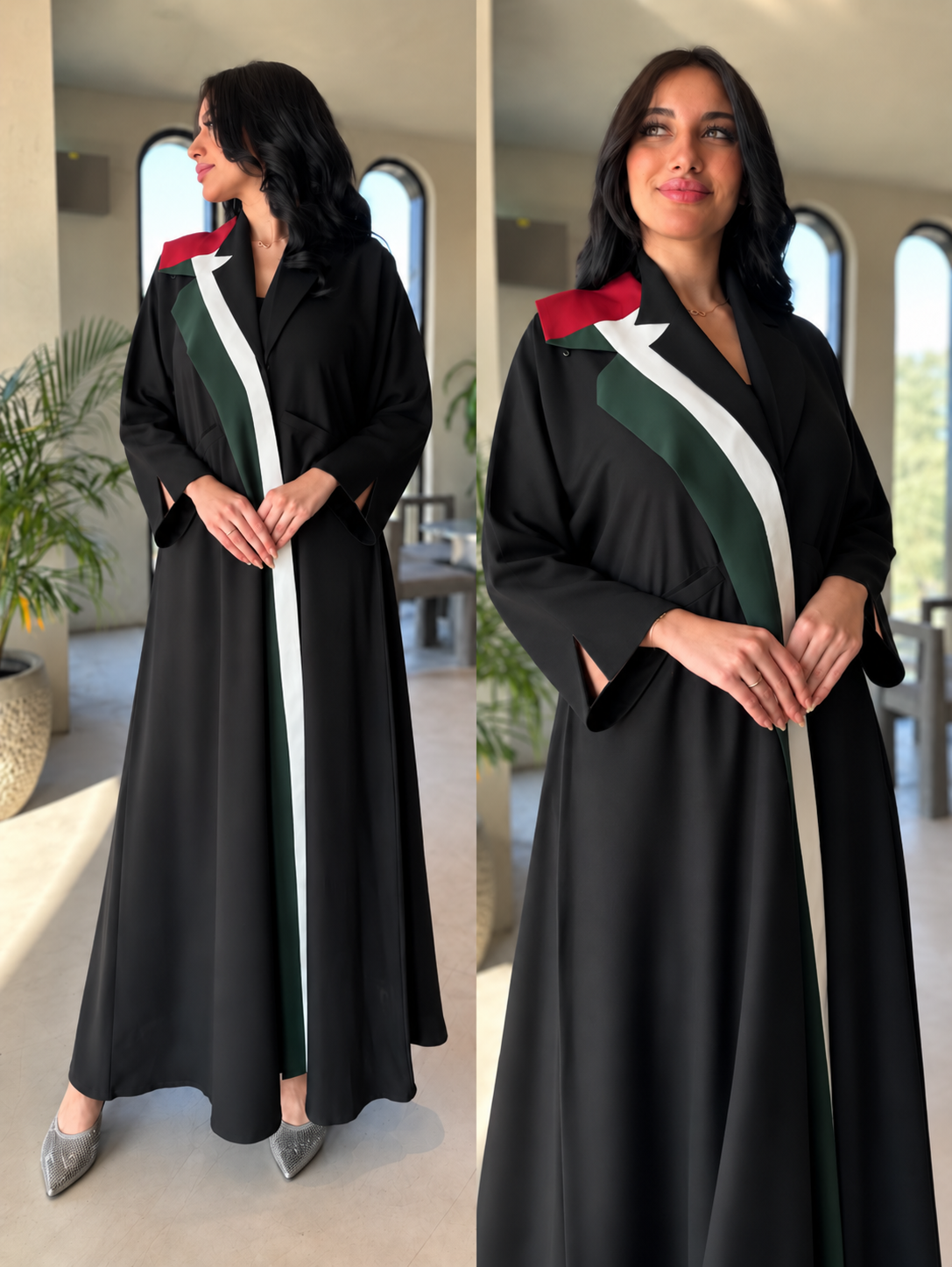 عيد الاتحاد