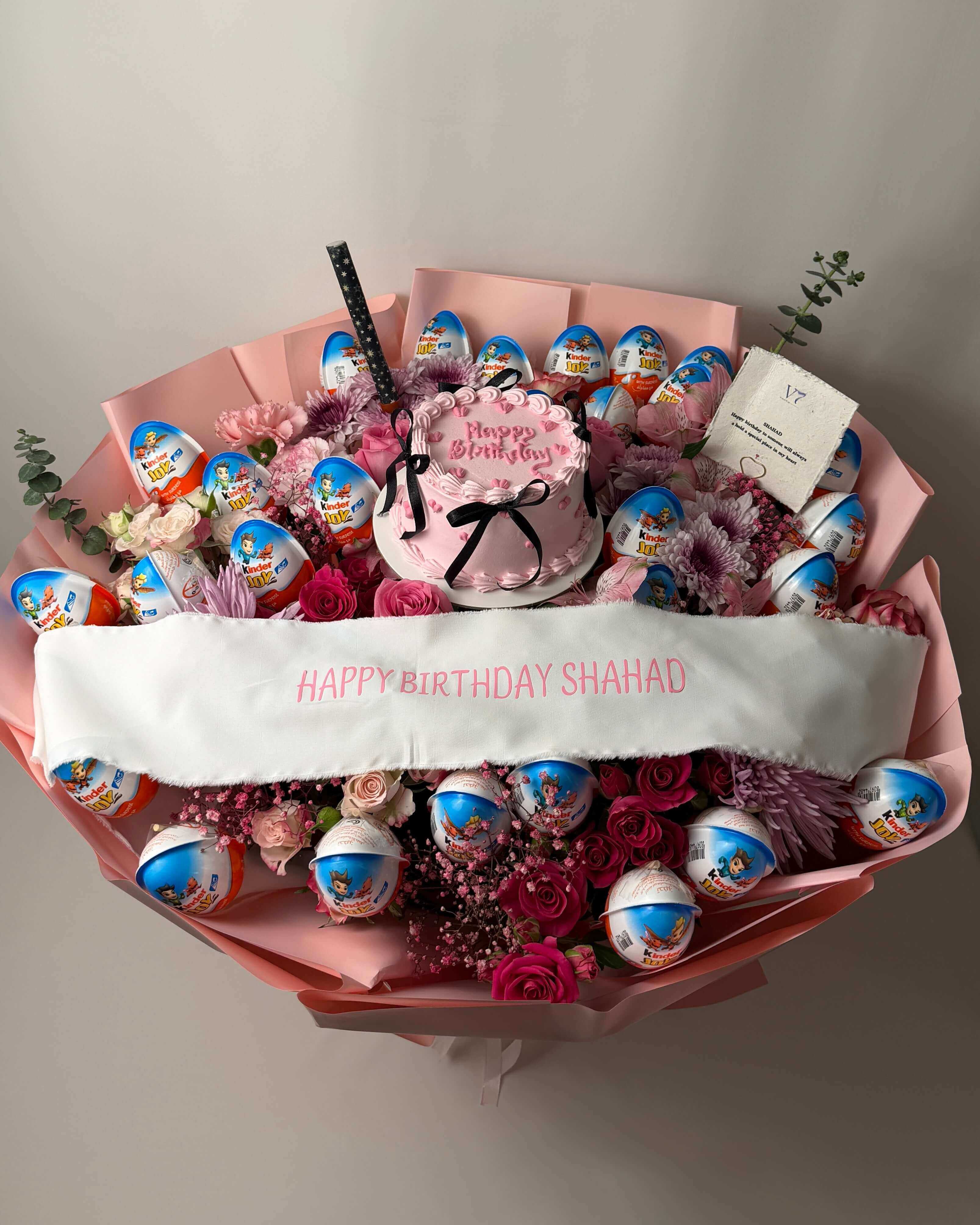 باقات الكندر kinder bouquet 