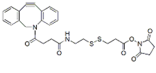DBCO-S-S-NHS ester