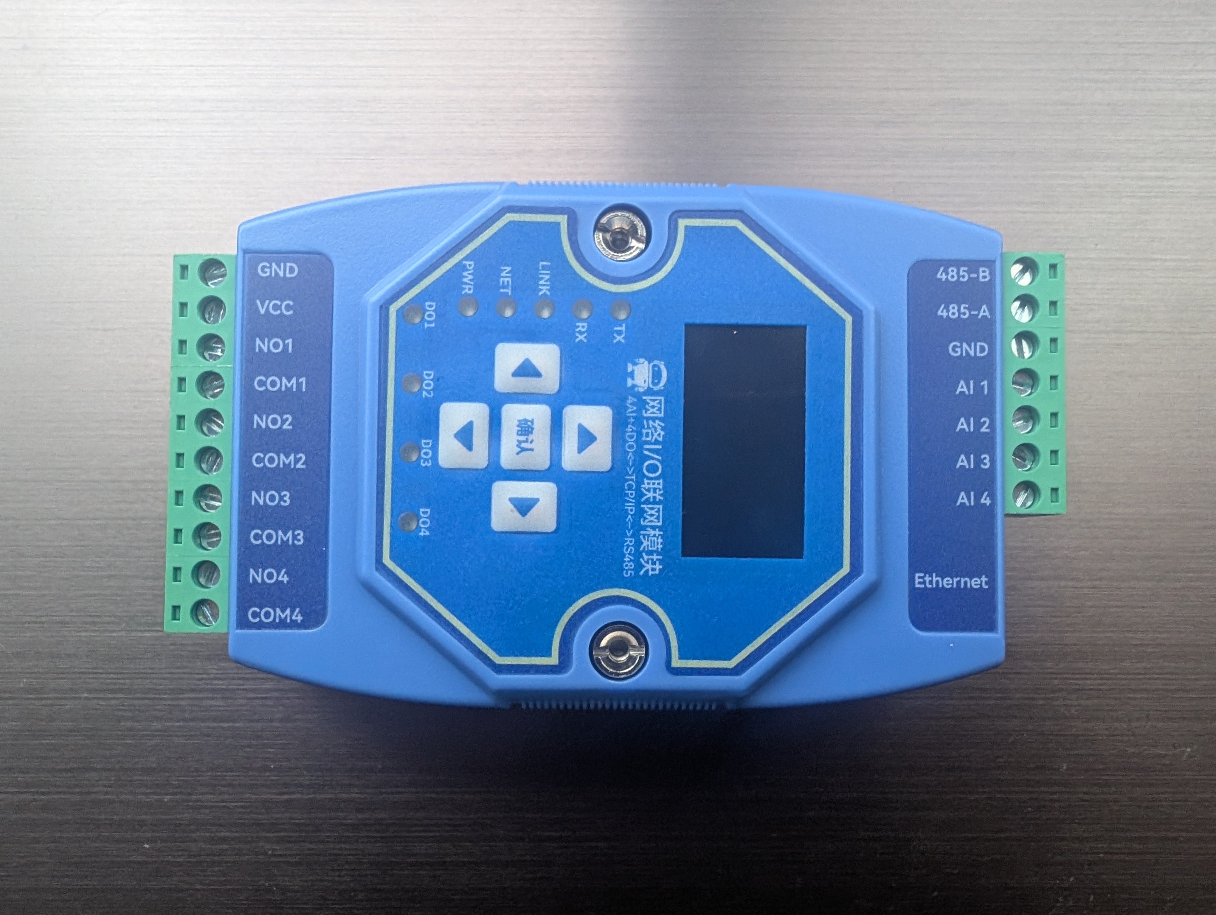 Ebyte ME31 4AI 4DO modules with screen