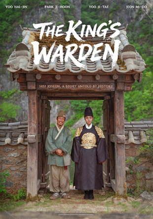THE KING'S WARDEN
