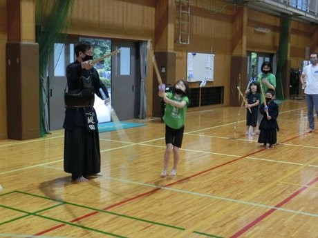 Kendo 1/4