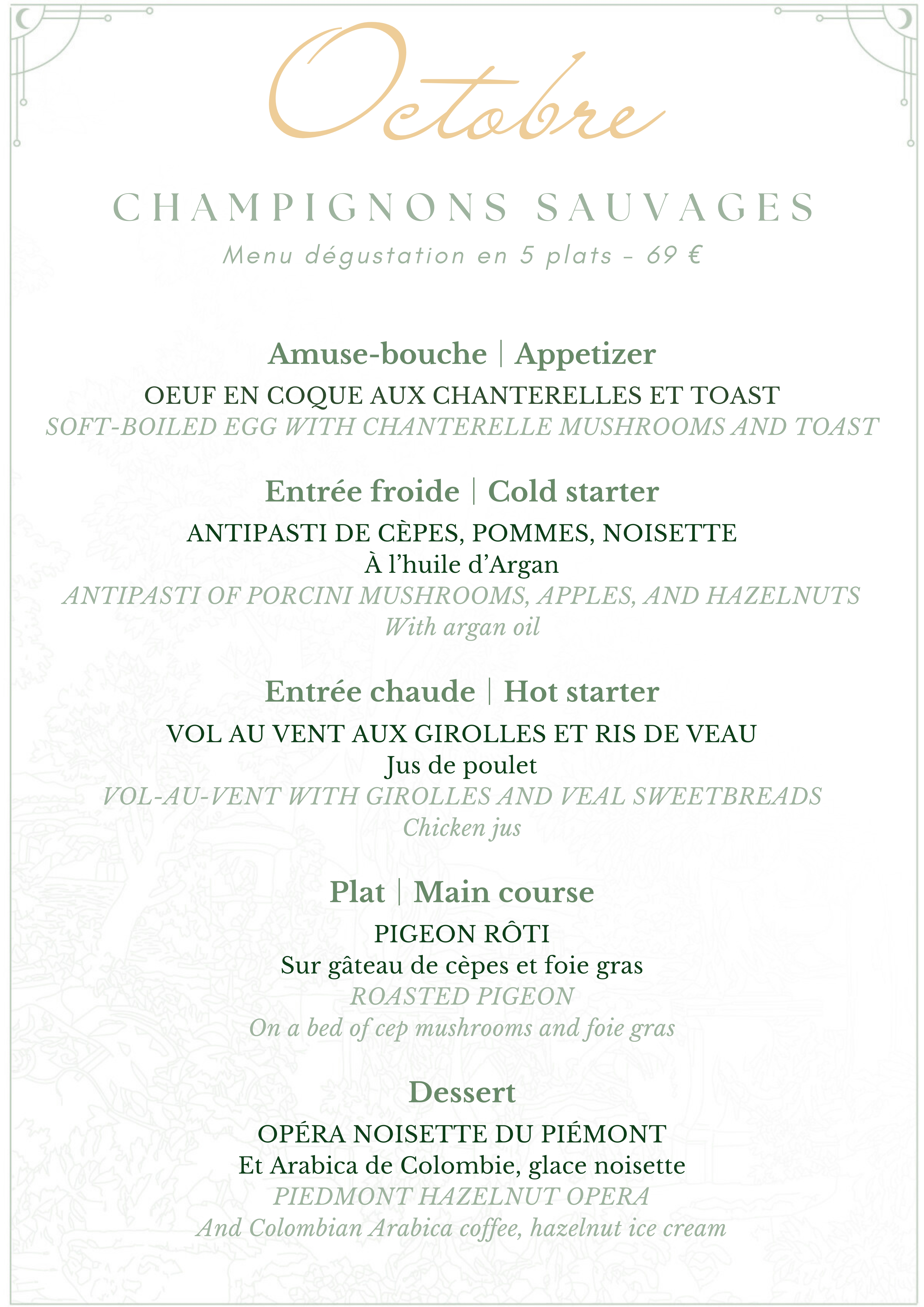 La Table du Chef - Restaurant Circé  — 2
