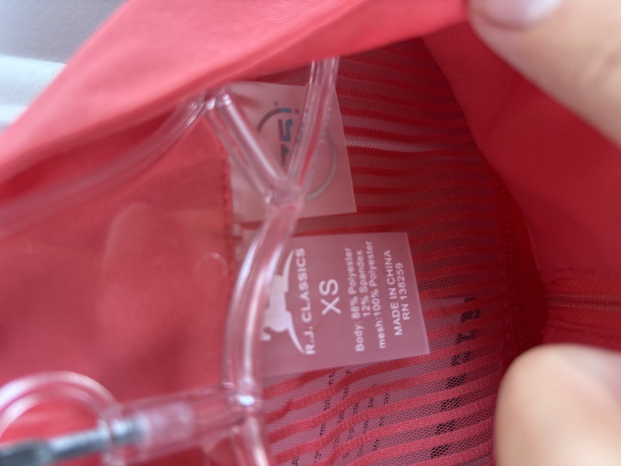 R.J. classics ella training shirt