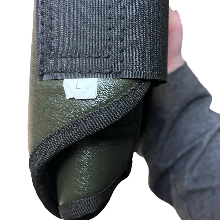 Horze Large Brushing Boots