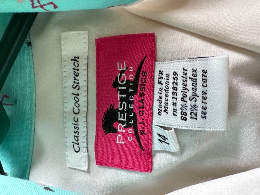 Prestige Children’s show shirt