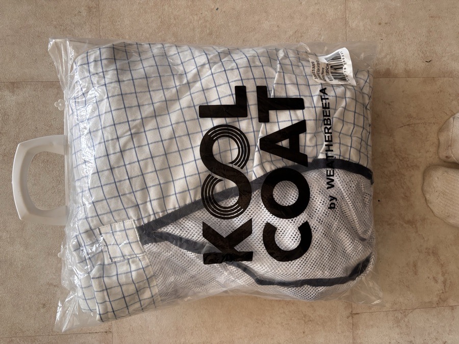 Kool Coat Fly/Summer Sheet with Neck and UV Protection - Size 81