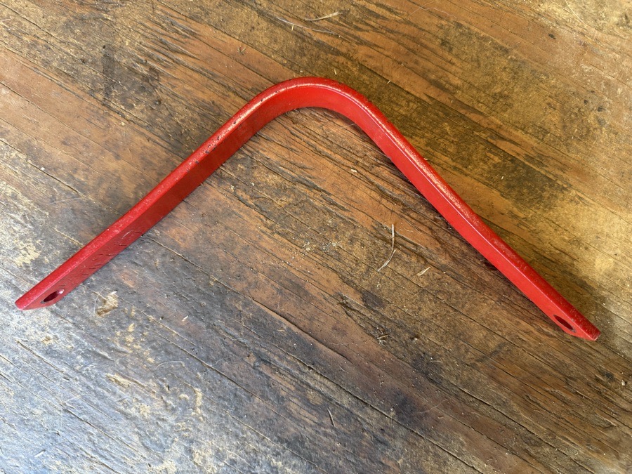 Easy change gullet bar