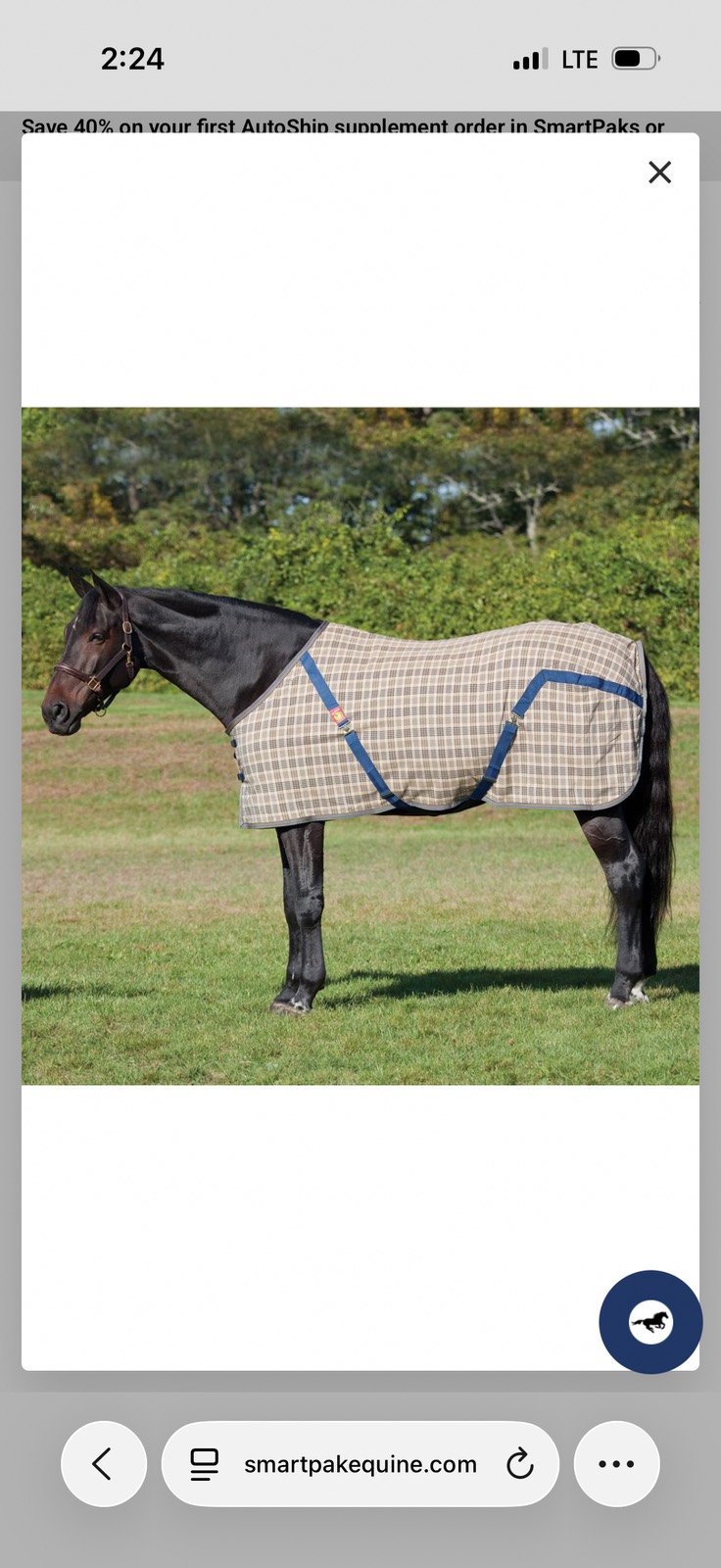 BAKER Rain Blanket & Sheets