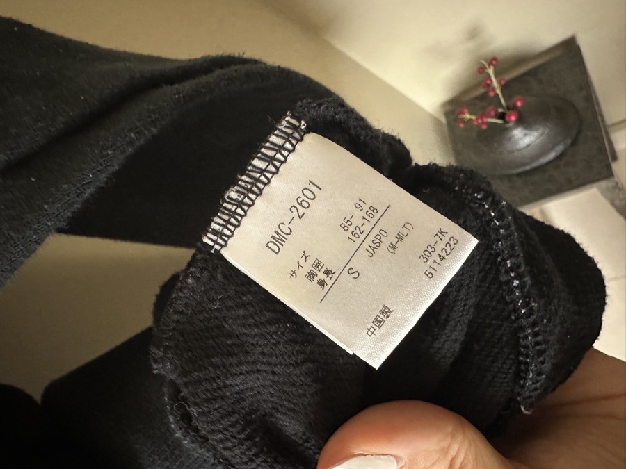 Descente Black Hoodie with Horse Emblem